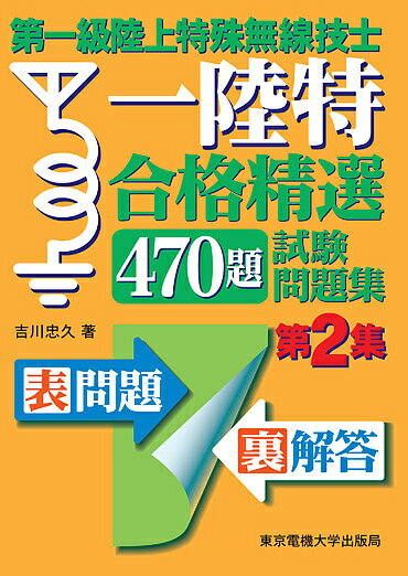 bookfan 2Ź ŷԾŹ㤨̵֡Φü̵ΰΦù470꽸 2ספβǤʤ2,750ߤˤʤޤ