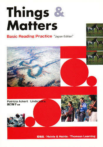 Things Matters Basic／P．アッカート／L．リー【1000円以上送料無料】