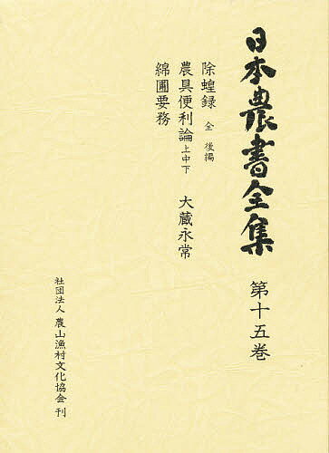 bk4540770357.jpg