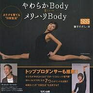 餫Body=ϥBody ƤɡҤ1000߰ʾ̵