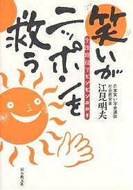 ̵۾Ф˥åݥߤ ǥԥԥ󥳥꡿