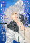 me.comの画像