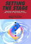 state the articlesの画像