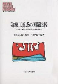 ̵۽ι ʹȹˤ븽١ʿ¹