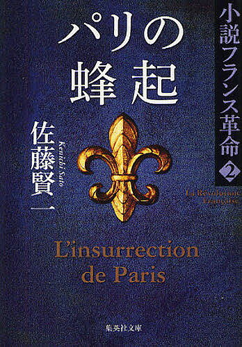 bookfan 2Ź ŷԾŹ㤨̵֡ۥѥ˪ƣפβǤʤ616ߤˤʤޤ