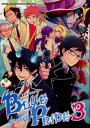 ブループライド 青エクアンソロジー 3【1000円以上送料無料】