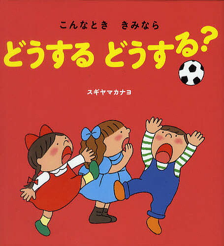 ������̵���ۤ���ʤȤ����ߤʤ�ɤ�����ɤ�����?��������ޥ��ʥ�