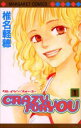 CRAZY FOR YOU 1^Ŗyy1000~ȏ㑗z