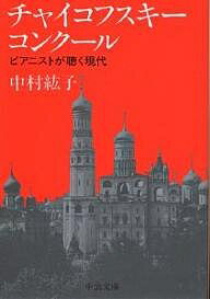 ������̵���ۥ��㥤���ե����������󥯡��� �ԥ��˥��Ȥ�İ�����塿��¼�ɻ�