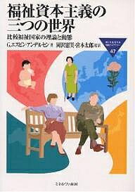 bookfan 2Ź ŷԾŹ㤨̵֡ʡܼλĤ ʡȤư֡Gԥ󡦥ǥ륻פβǤʤ3,740ߤˤʤޤ