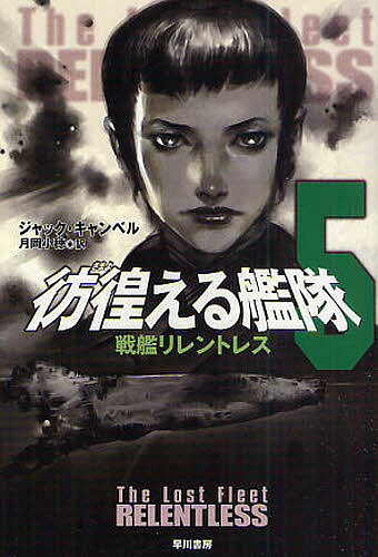 ����(���ޤ�)������� 5������å��������٥롿������1000�߰ʾ�����̵����