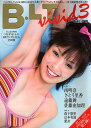 B.L.T.vivid 3【1000円以上送料無料】