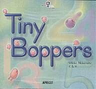 Tiny boppers／中本幹子／K＆H【1000円以上送料無料】