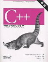 著者GregorySatir(著) DougBrown(著) 谷口功(訳)出版社オライリー・ジャパン発売日2001年11月ISBN9784873110639ページ数215Pキーワードしーぷらすぷらすぷろぐらみんぐにゆうもんあふあうん シープラスプラスプログラミングニユウモンアフアウン さていあ ぐれごり− SATI サテイア グレゴリ− SATI9784873110639内容紹介本書は、1996年の発行以来、C＋＋言語の定番書となった書物の新版である。新版の発行にあたり、古くなった情報を見直し、加筆／修正した。CプログラマがC＋＋言語を修得することを念頭におき構成し、つまずきやすい落とし穴やプログラミングのコツを数多く掲載し、C＋＋の基礎をわかりやすく解説。C＋＋プログラミングの基礎を確実かつ素早く習得するための必読の書。また、セミナーや講習等の教材としても好適。※本データはこの商品が発売された時点の情報です。目次クラスを用いたオブジェクト指向プログラミング/クラスを使用しないC＋＋/メンバ関数を用いた抽象化/アクセス指定子を用いたカプセル化/包含と継承を用いた階層構造/コンストラクタおよびデストラクタを用いた優れた抽象化/newとdeleteを用いた優れた抽象化/参照/他の特別なメンバ関数を用いた優れた抽象化/クラスの例/テンプレートを用いた優れた階層構造/仮想関数を用いた多様性/多様性の応用/オブジェクト指向設計の実装/プログラム例/次に学習すること