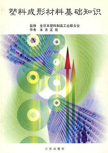 bookfan 2Ź ŷԾŹ㤨̵֡μʹϢܵפβǤʤ2,090ߤˤʤޤ