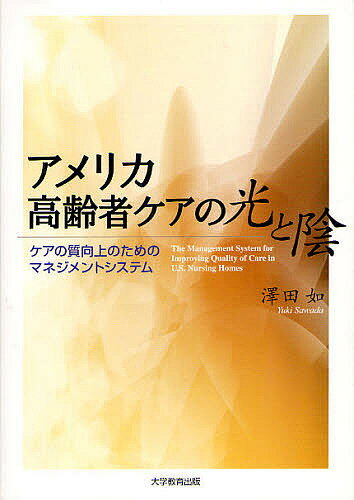 https://thumbnail.image.rakuten.co.jp/@0_mall/bookfan/cabinet/00280/bk4864290814.jpg