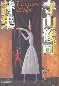 bookfan 2Ź ŷԾŹ㤨̵֡ۻʻʡפβǤʤ748ߤˤʤޤ