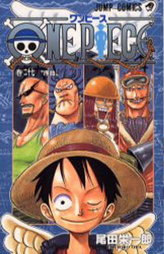 ������̵����ONE PIECE ��27�����ıɰ�Ϻ
