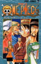 ONE PIECE 巻34／尾田栄一郎【1000円以上送料無料】