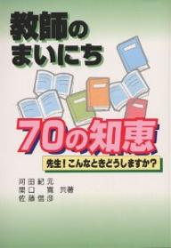 bookfan 2Ź ŷԾŹ㤨̵֡۶դΤޤˤ70η !ʤȤɤޤ?ĵפβǤʤ2,420ߤˤʤޤ
