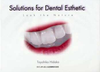 Solutions for Dental Esthetic Look the Nature【1000円以上送料無料】