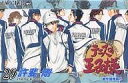 テニスの王子様 29/許斐剛【1000円以上送料無料】
