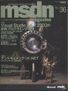 msdn magazine No.36y1000~ȏ㑗z