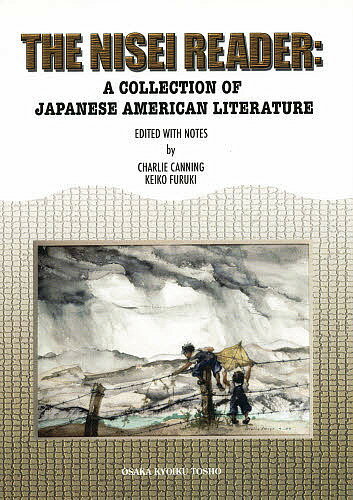 THE NISEI READER:A C／C．カニング／編古木圭子【1000円以上送料無料】