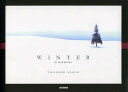 WINTER in hokkaido／高橋真澄【1000円以上送料無料】