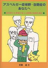 �����ڥ륬���ɸ��������ľɤΤ��ʤ��� ��ʬ�Τ��Ȥ��Τꡢ��äȹ����ˤʤ뤿��ˡ�����ت��1000�߰ʾ�����̵����