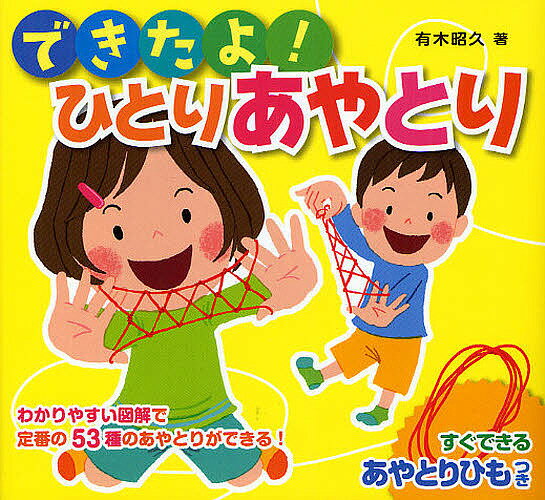 �Ǥ�����!�ҤȤꤢ��Ȥ꡿ͭ�ھ��ס�1000�߰ʾ�����̵����