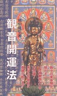 bk4905757371.jpg