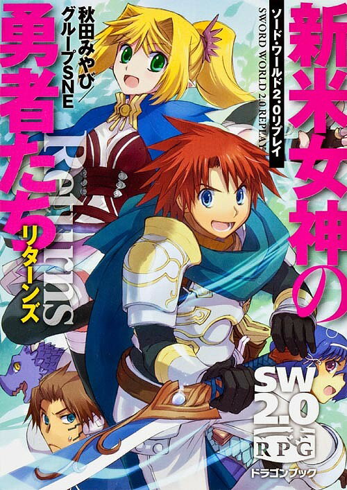 bookfan 2Ź ŷԾŹ㤨̵֡ۿƽͦԤ꥿󥺡Ĥߤӡ롼SNEפβǤʤ660ߤˤʤޤ