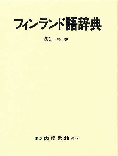 ������̵���ۥե�����ɸ켭ŵ�������