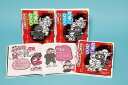 忍者になろう まるごと修行ボックス 図書館版 3巻セット/アフタフ・バーバン【1000円以上送料無料】