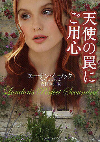 ̵ŷȤ櫤ˤѿ󡦥Υå¼