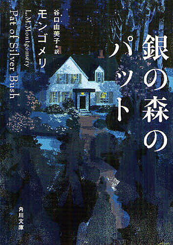 ������̵���۶�ο��Υѥåȡ���󥴥�꡿ë��ͳ����