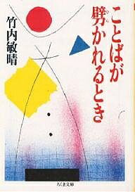 ������̵���ۤ��ȤФ��������Ȥ�����������