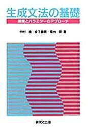 bookfan 2Ź ŷԾŹ㤨̵֡ʸˡδ ȥѥߥΥץ¼פβǤʤ3,300ߤˤʤޤ