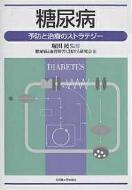 bookfan 2Ź ŷԾŹ㤨̵֡Ǣ ͽɤȼŤΥȥƥǢ¤ȷɾ㳲˴ؤ븦פβǤʤ5,500ߤˤʤޤ