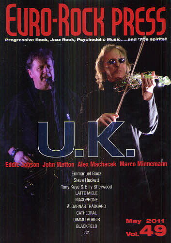 ユーロ・ロック・プレス Vol.49(2011May)【1000円以上送料無料】