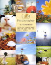 Cute Photographer おしゃれな写真が撮れる本／かくたみほ【1000円以上送料無料】