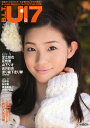 B.L.T. U-17 sizzl 12【1000円以上送料無料】