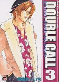 【送料無料】DOUBLE CALL 3／緋色れーいち