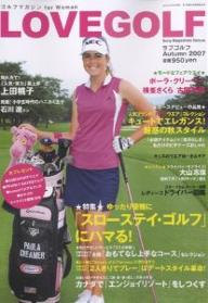 LOVE GOLF【1000円以上送料無料】