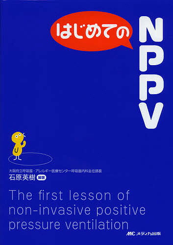 bookfan 2Ź ŷԾŹ㤨̵֡ۤϤƤNPPVиѼפβǤʤ1,320ߤˤʤޤ