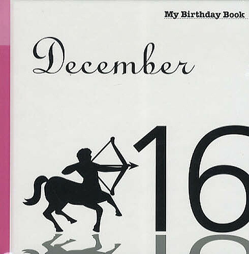 【送料無料】マイ・バースデー・ブック 12月16日