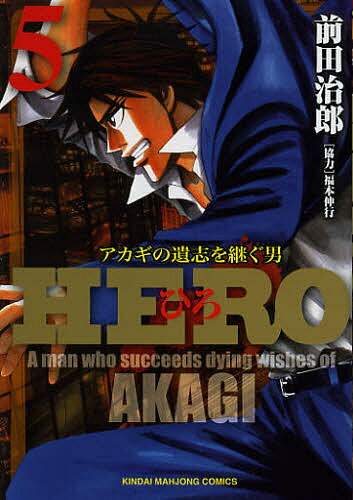 HERO 5�����ļ�Ϻ��ʡ�ܿ��ԡ�1000�߰ʾ�����̵����