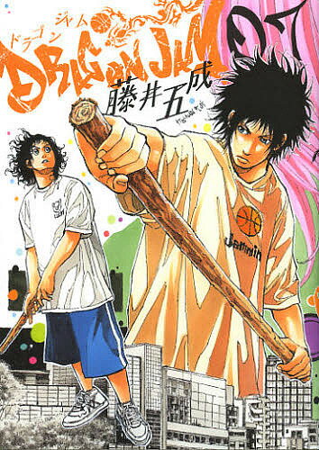 ������̵����DRAGON JAM 07��ƣ�����