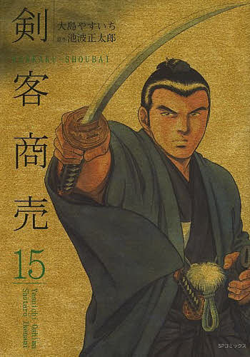 ������̵���۷��Ҿ��� 15������䤹��������������Ϻ